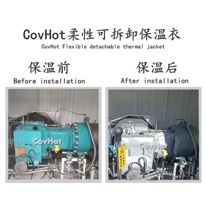 氫氣壓縮機<a href=http://www.yinquange.cn/e/tags/?tagname=%E4%BF%9D%E6%B8%A9%E8%A1%A3 target=_blank class=infotextkey>保溫衣</a>